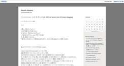 Desktop Screenshot of lolipop.experimentalwaltz.net